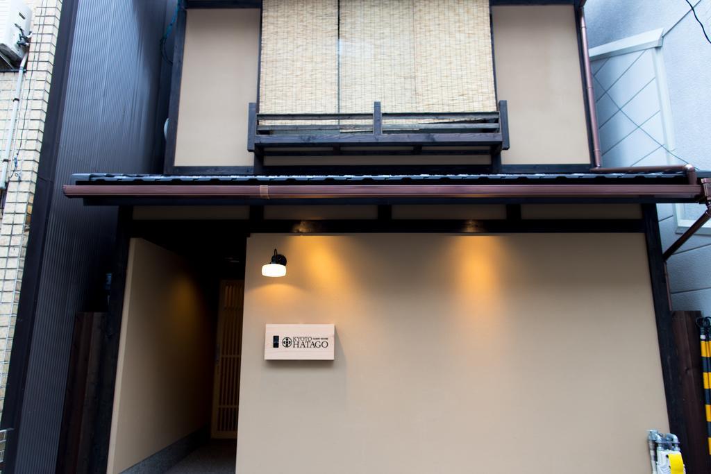 Hatago Kyōto Zimmer foto