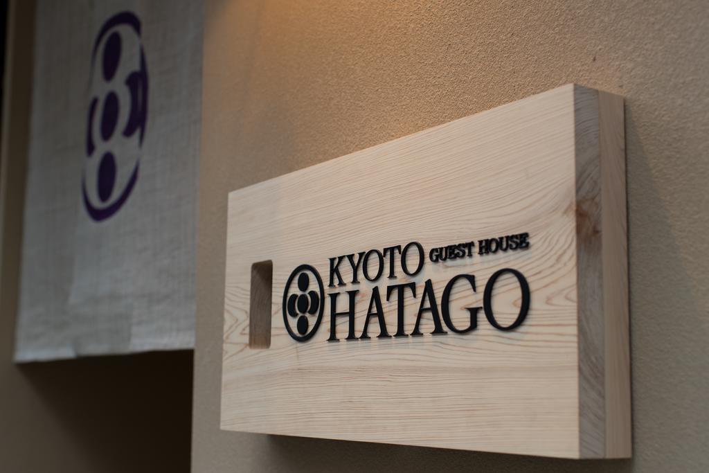 Hatago Kyōto Exterior foto